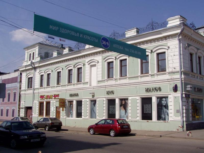 Дом Соломина-Смолина)